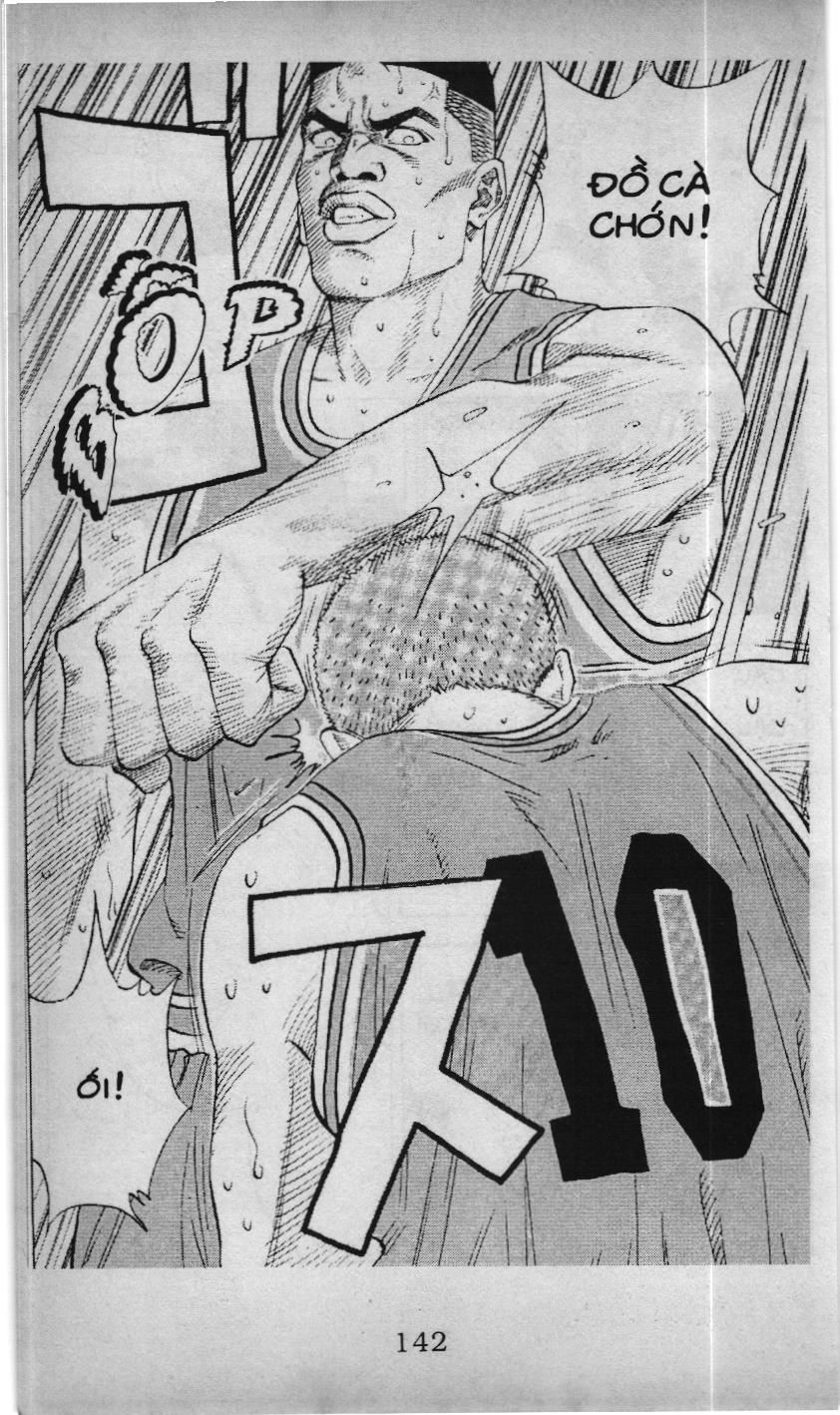 Slam Dunk (Scan) Chapter 139 - 16