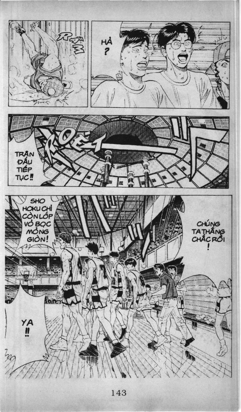 Slam Dunk (Scan) Chapter 139 - 17