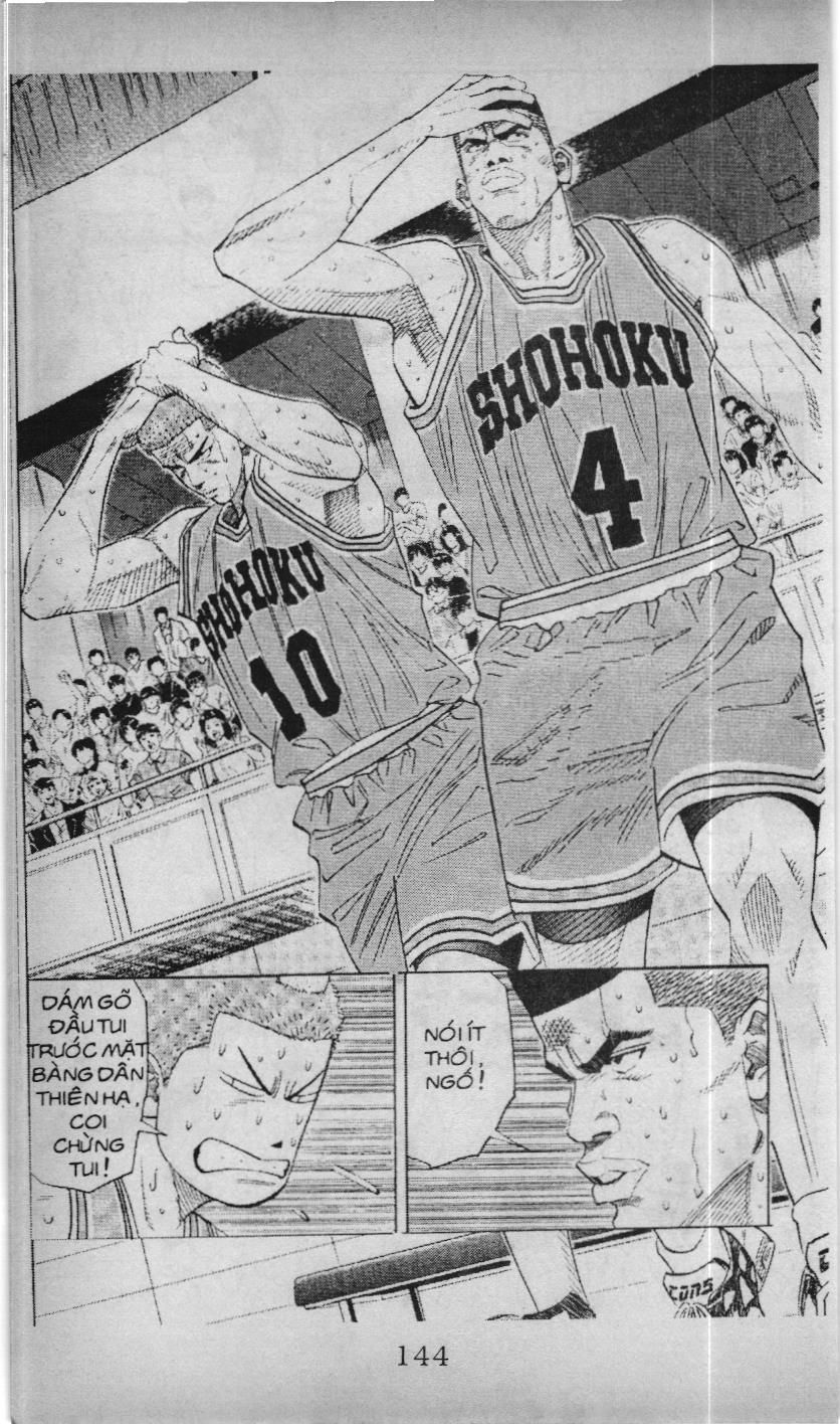 Slam Dunk (Scan) Chapter 139 - 18
