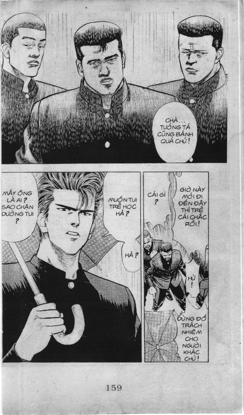 Slam Dunk (Scan) Chapter 14 - 11