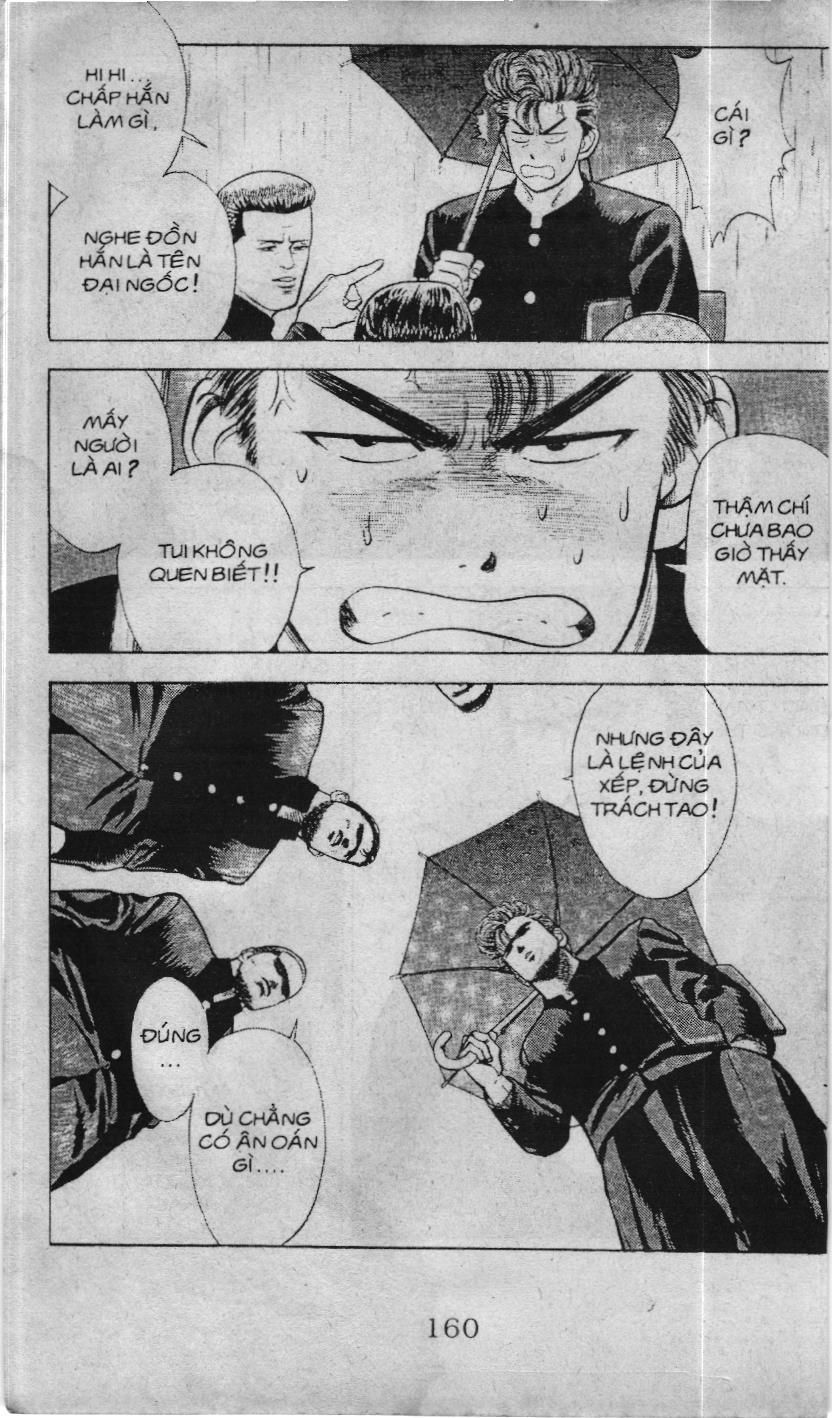 Slam Dunk (Scan) Chapter 14 - 12