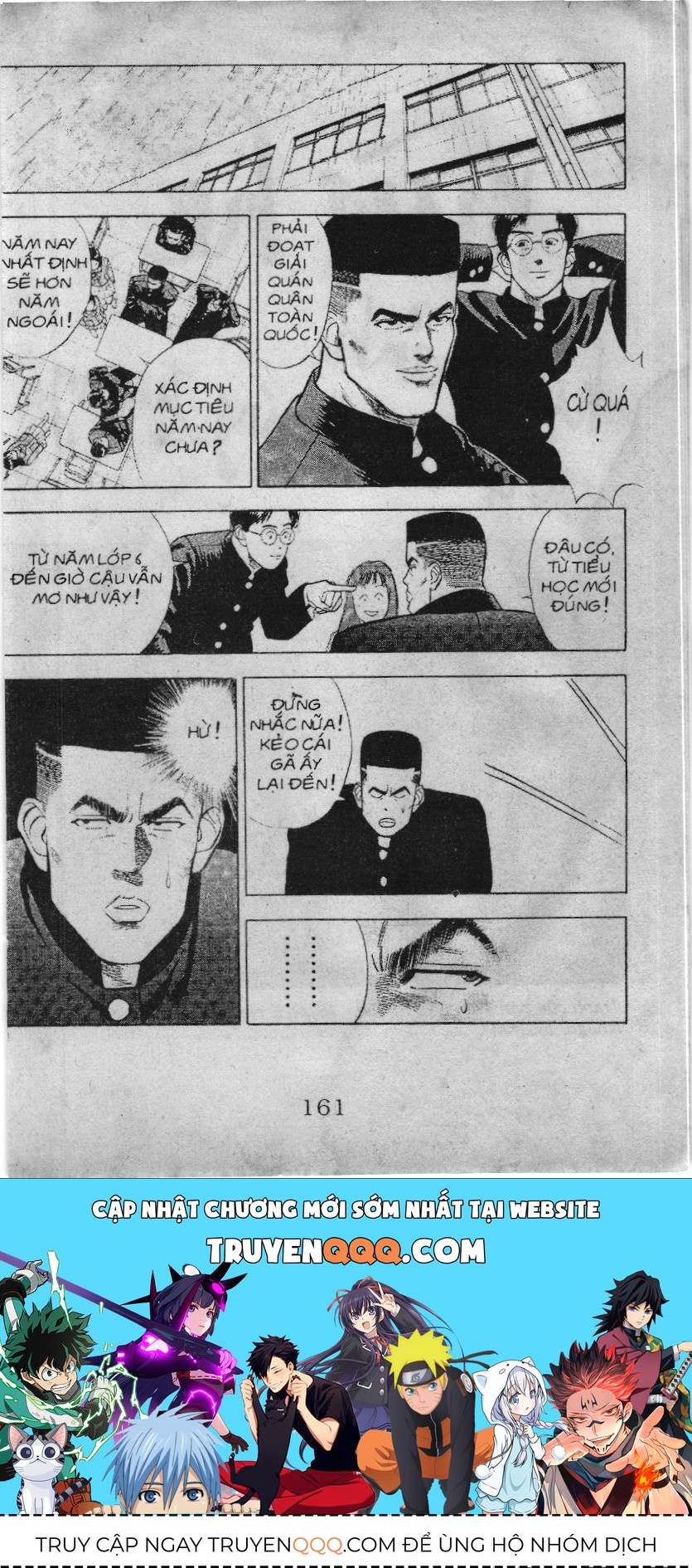 Slam Dunk (Scan) Chapter 14 - 13