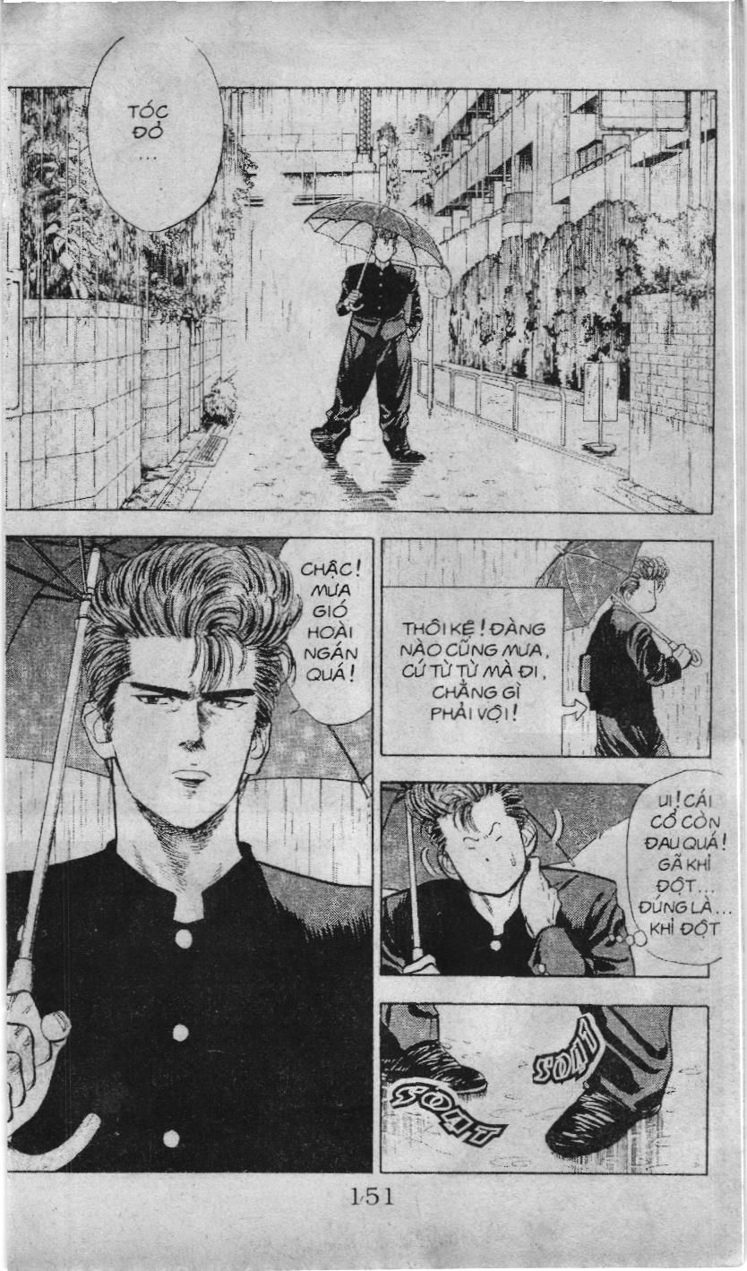 Slam Dunk (Scan) Chapter 14 - 3