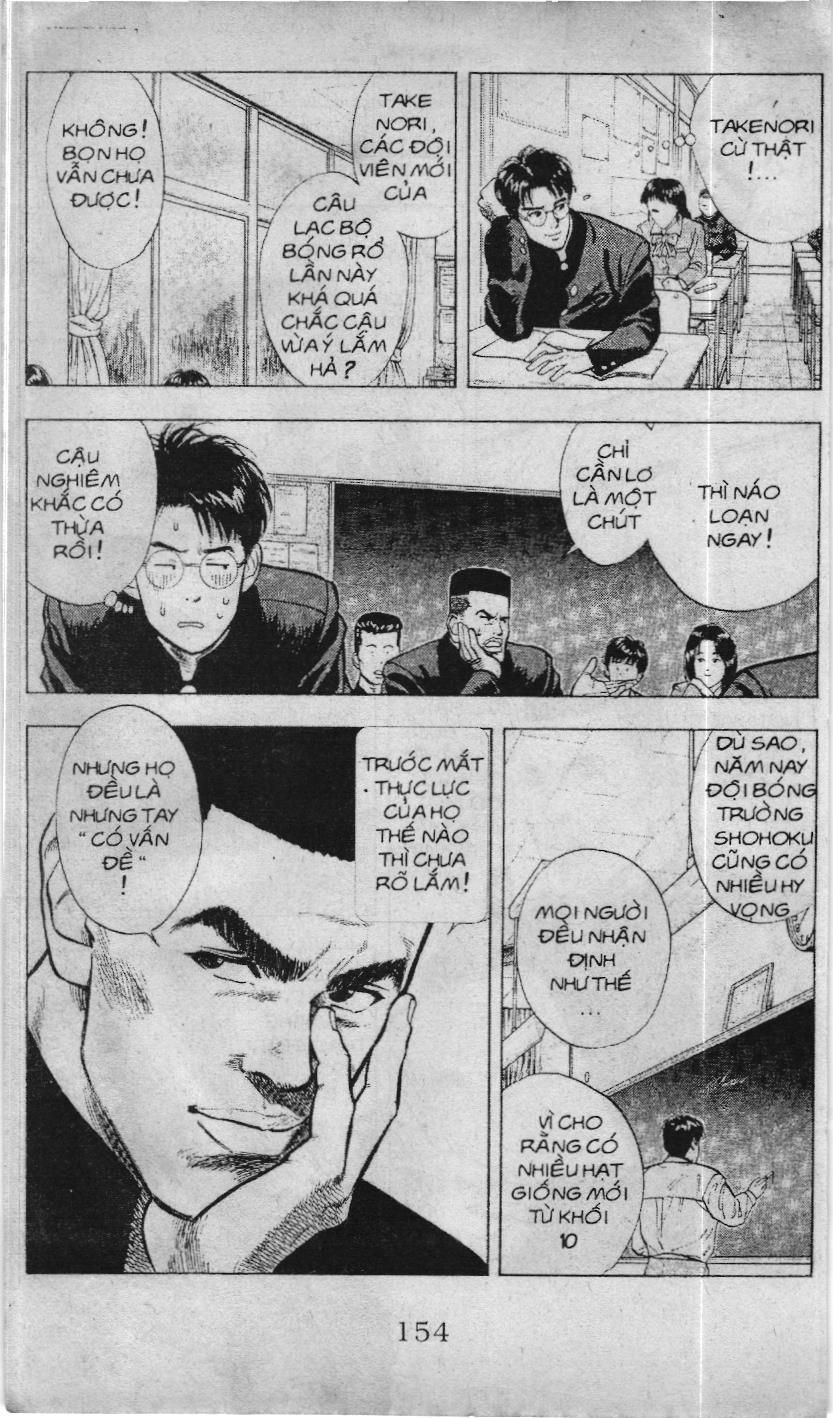 Slam Dunk (Scan) Chapter 14 - 6