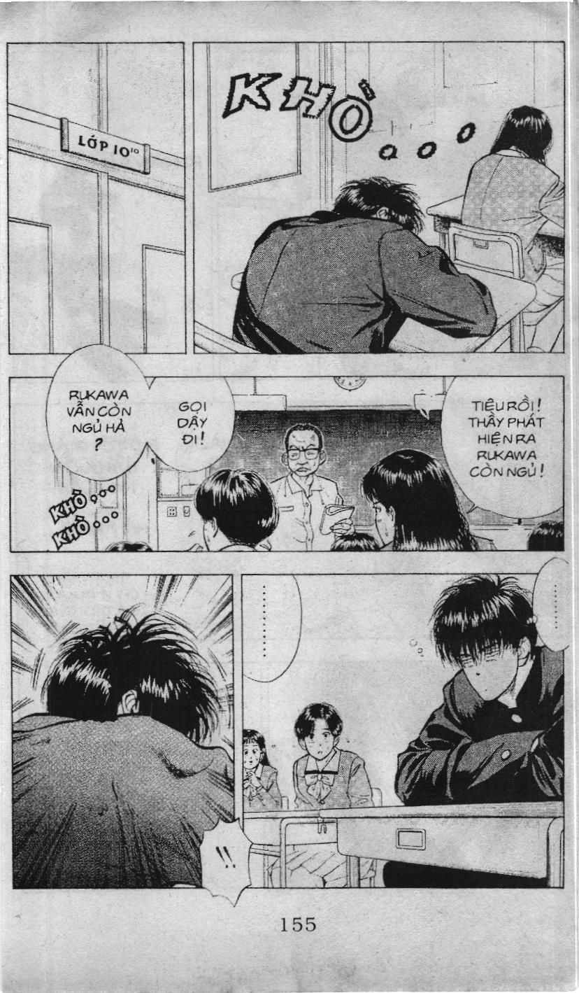 Slam Dunk (Scan) Chapter 14 - 7