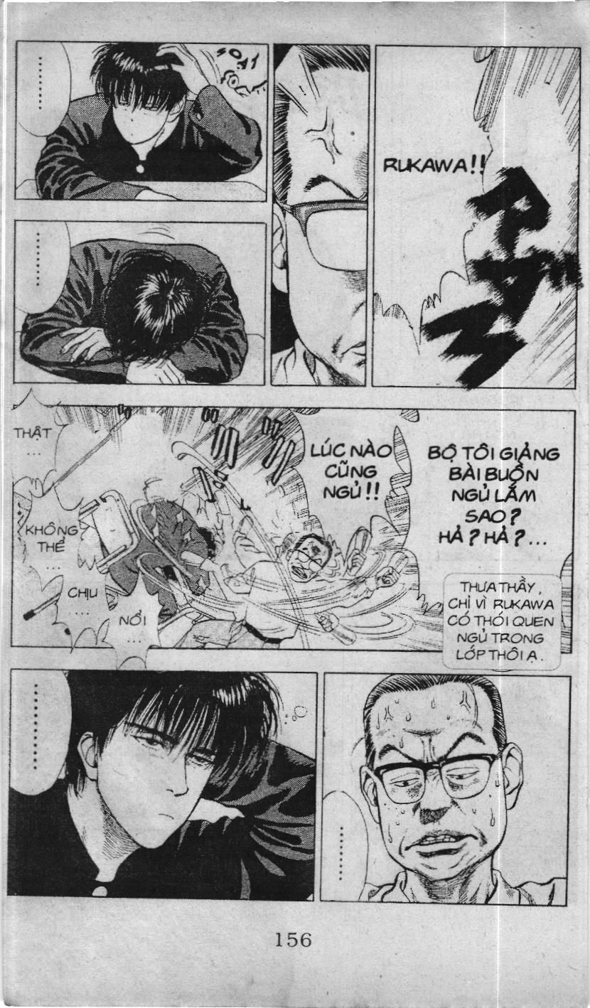 Slam Dunk (Scan) Chapter 14 - 8