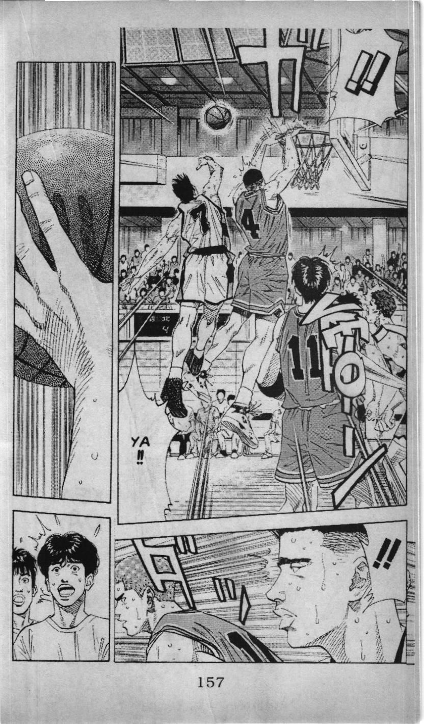 Slam Dunk (Scan) Chapter 140 - 11