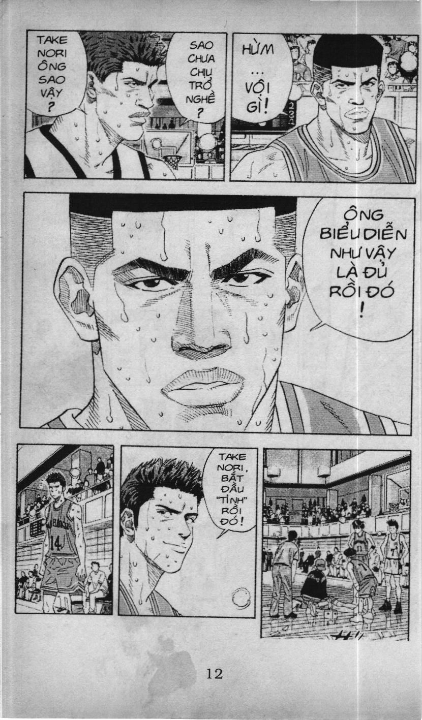Slam Dunk (Scan) Chapter 140 - 19
