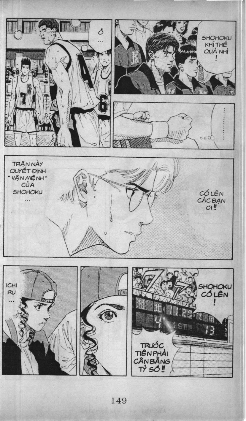Slam Dunk (Scan) Chapter 140 - 3