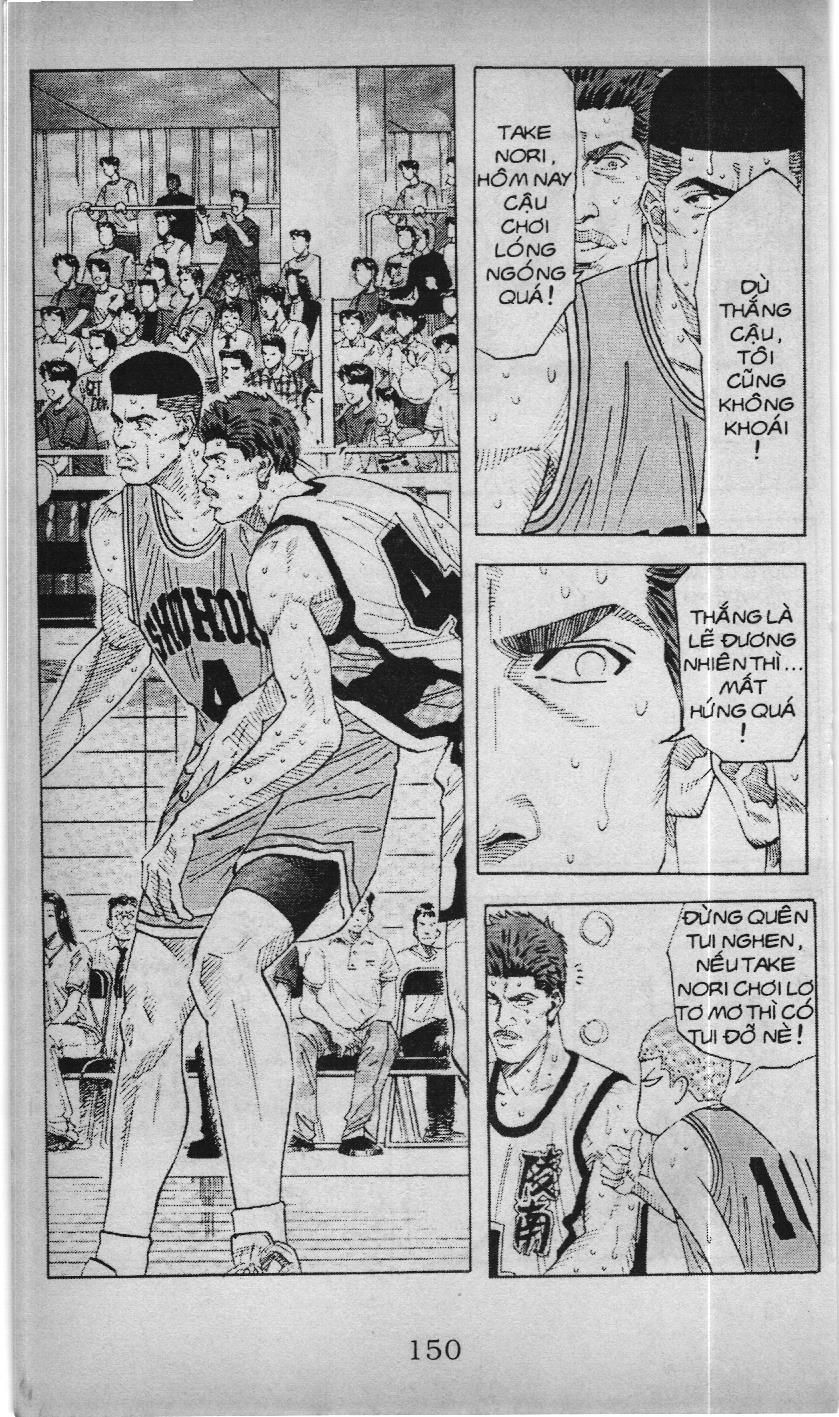 Slam Dunk (Scan) Chapter 140 - 4