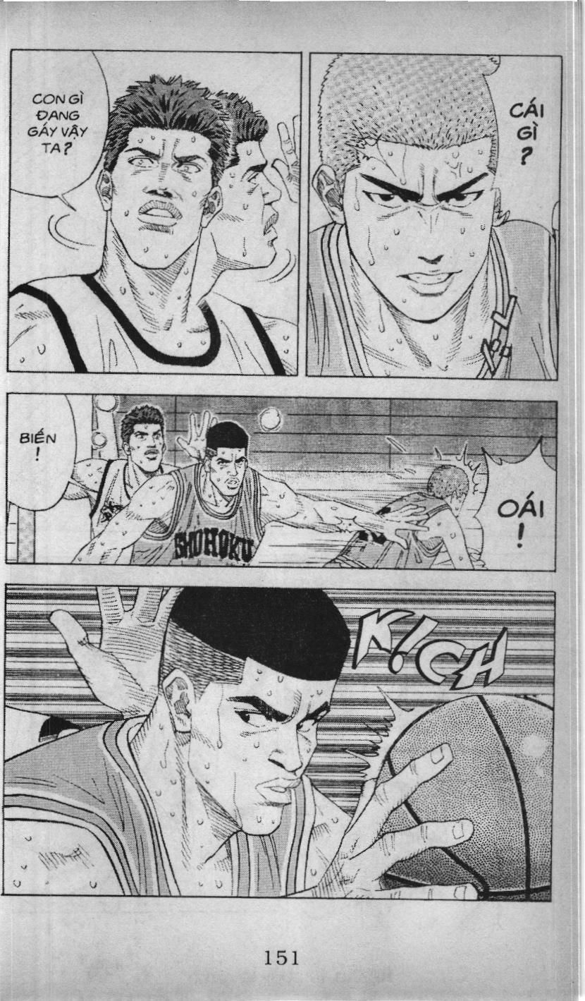 Slam Dunk (Scan) Chapter 140 - 5