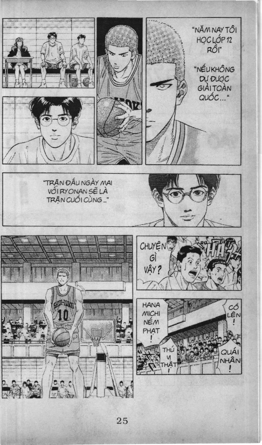 Slam Dunk (Scan) Chapter 141 - 11