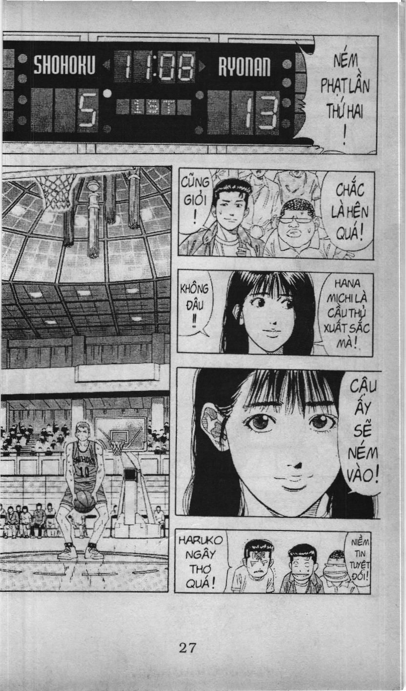 Slam Dunk (Scan) Chapter 141 - 13
