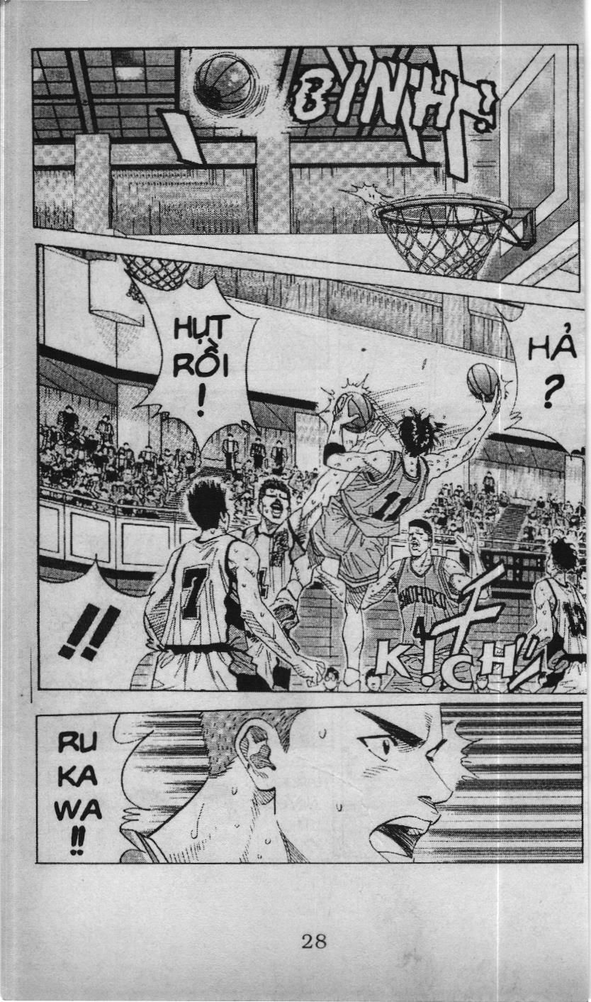 Slam Dunk (Scan) Chapter 141 - 14