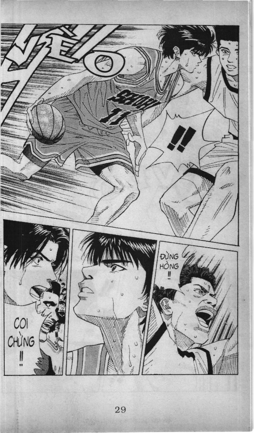 Slam Dunk (Scan) Chapter 141 - 15