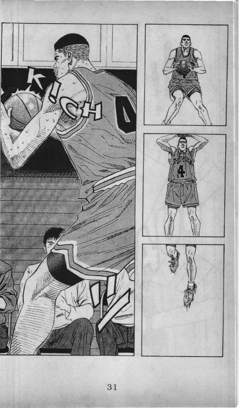 Slam Dunk (Scan) Chapter 141 - 17