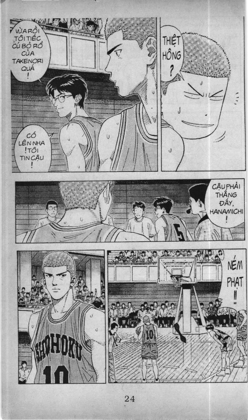 Slam Dunk (Scan) Chapter 141 - 10