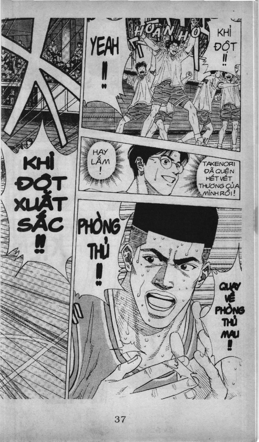 Slam Dunk (Scan) Chapter 142 - 2