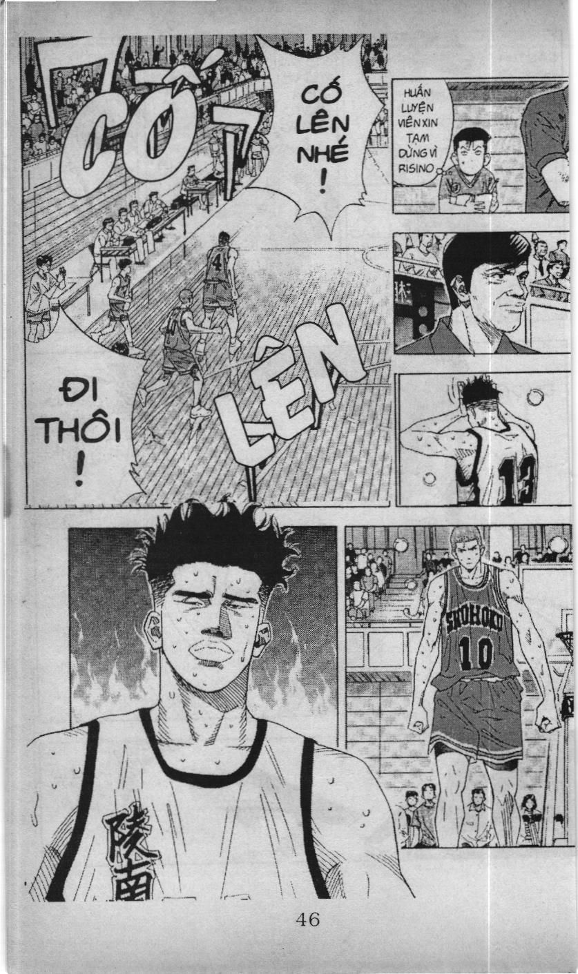 Slam Dunk (Scan) Chapter 142 - 11