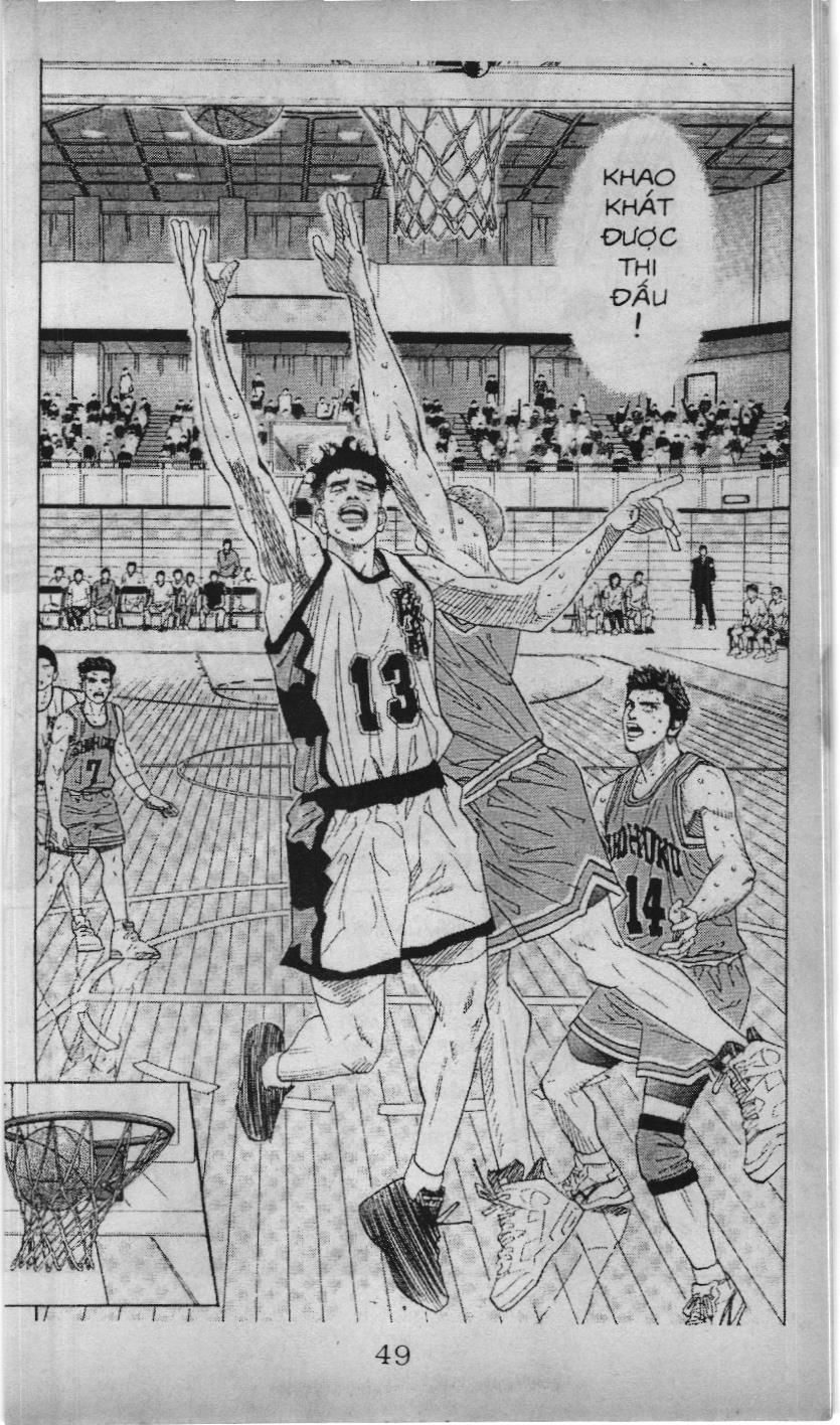 Slam Dunk (Scan) Chapter 142 - 14