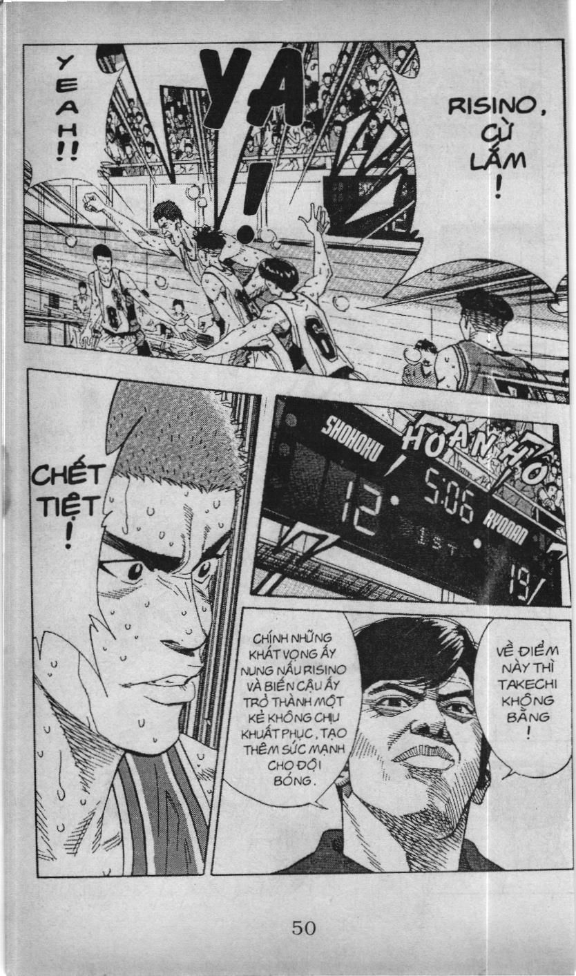 Slam Dunk (Scan) Chapter 142 - 15