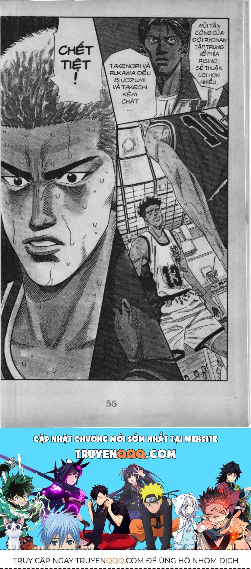 Slam Dunk (Scan) Chapter 142 - 20