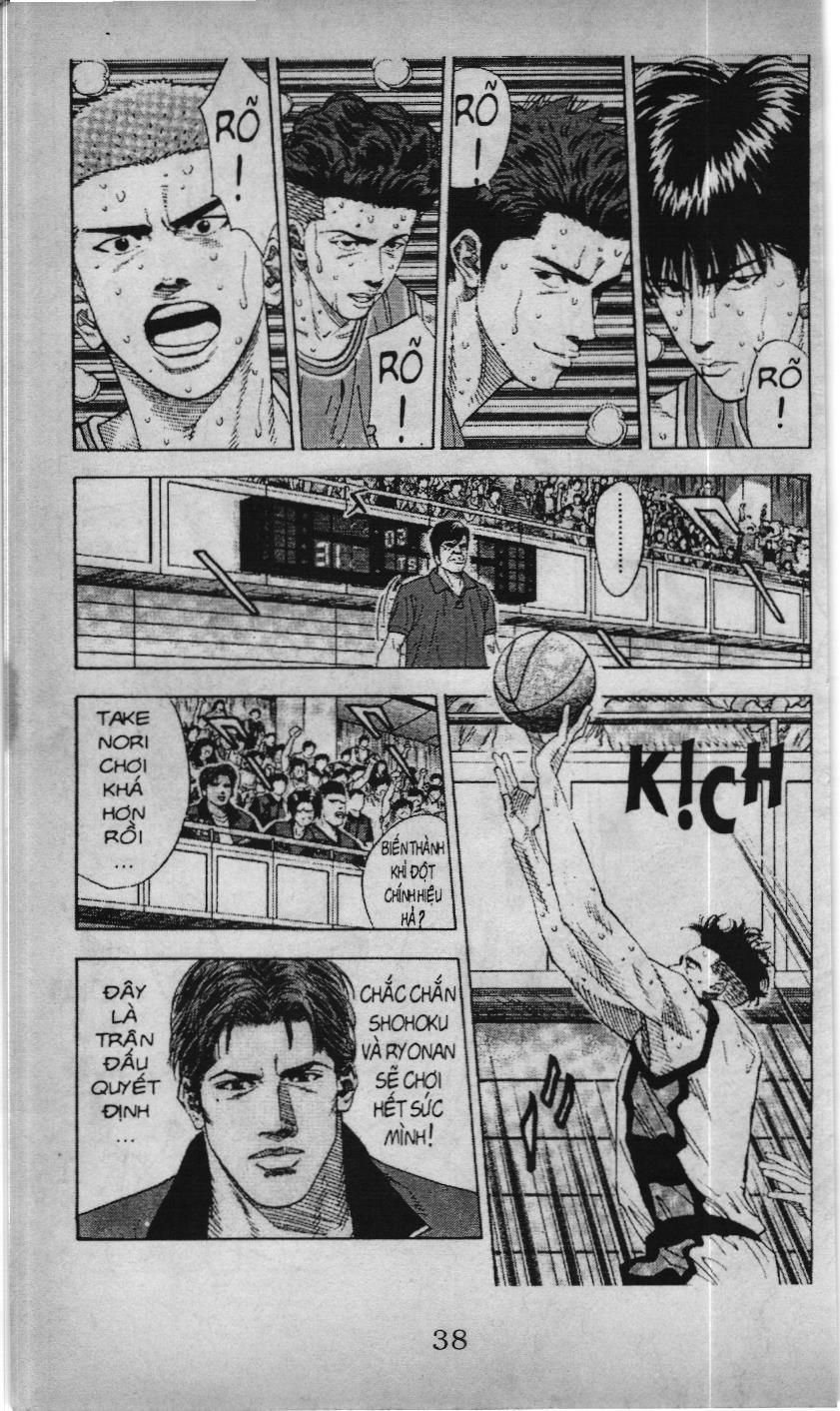 Slam Dunk (Scan) Chapter 142 - 3