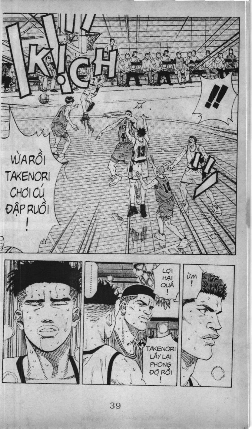 Slam Dunk (Scan) Chapter 142 - 4