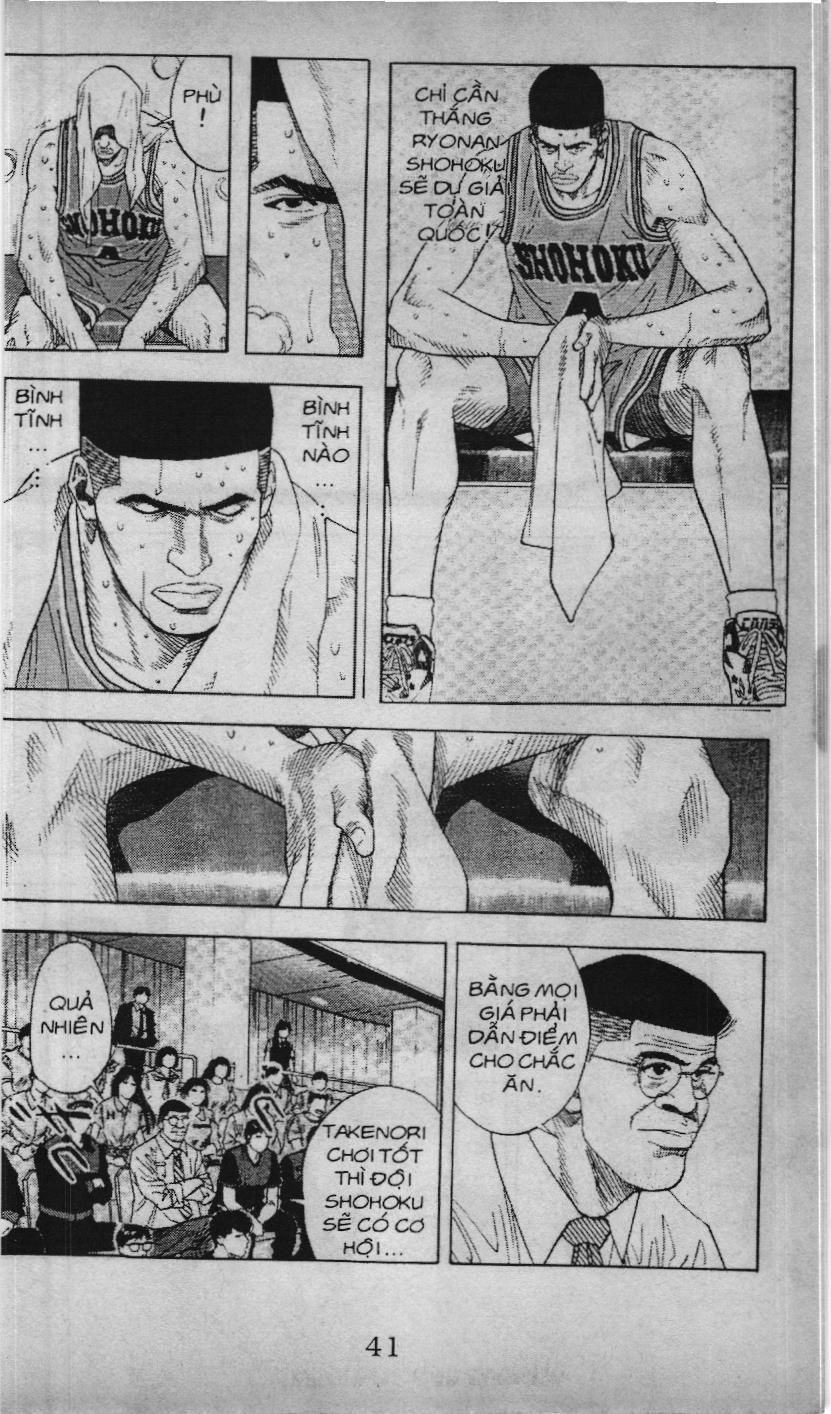 Slam Dunk (Scan) Chapter 142 - 6
