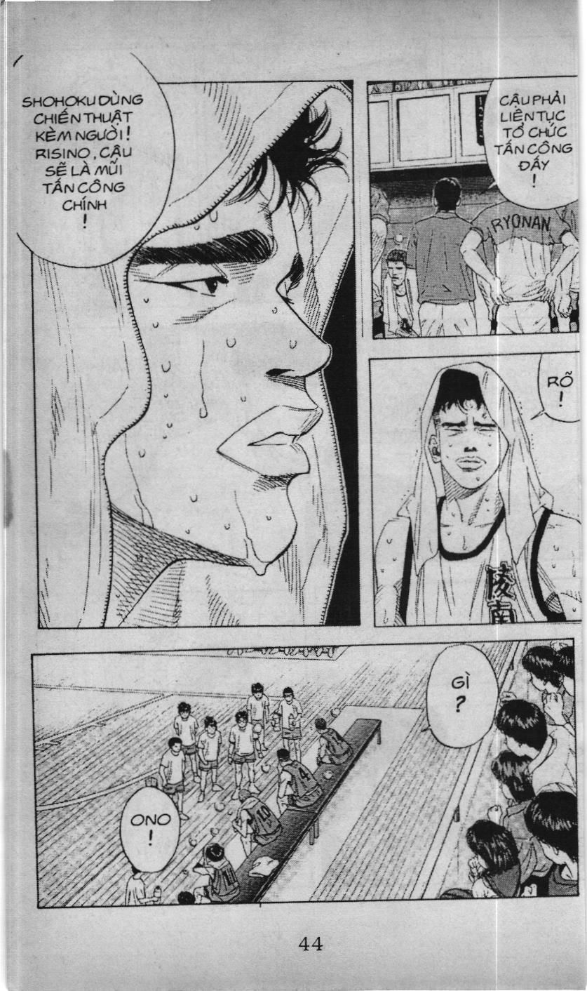 Slam Dunk (Scan) Chapter 142 - 9