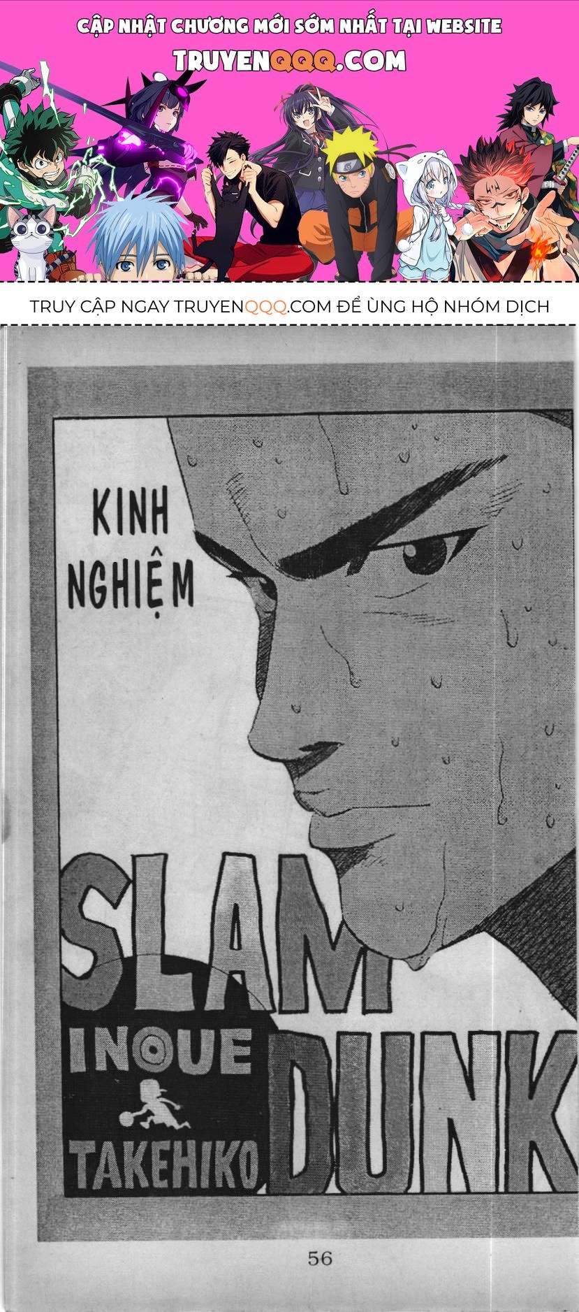 Slam Dunk (Scan) Chapter 143 - 1