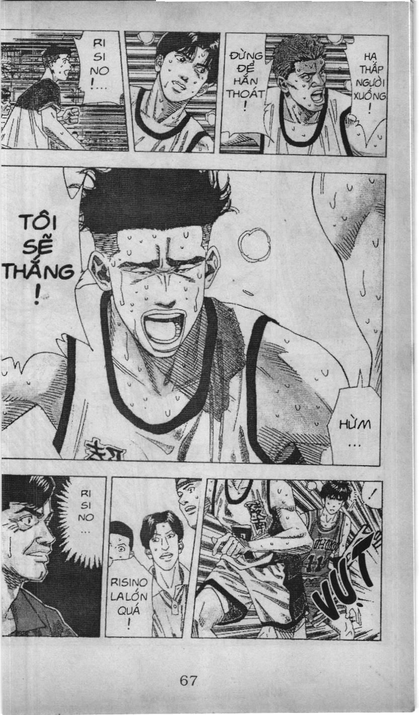 Slam Dunk (Scan) Chapter 143 - 12