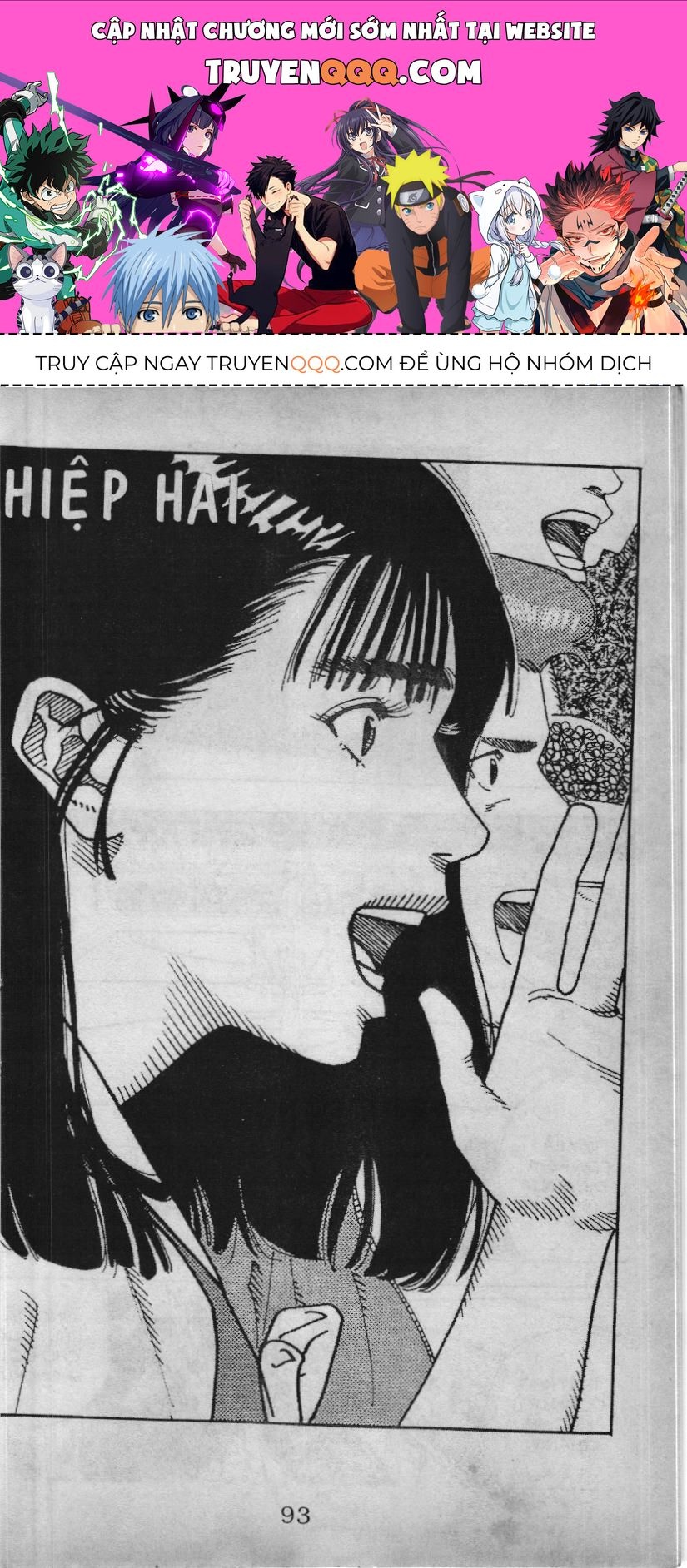 Slam Dunk (Scan) Chapter 144 - 1