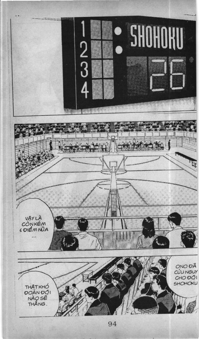 Slam Dunk (Scan) Chapter 144 - 2
