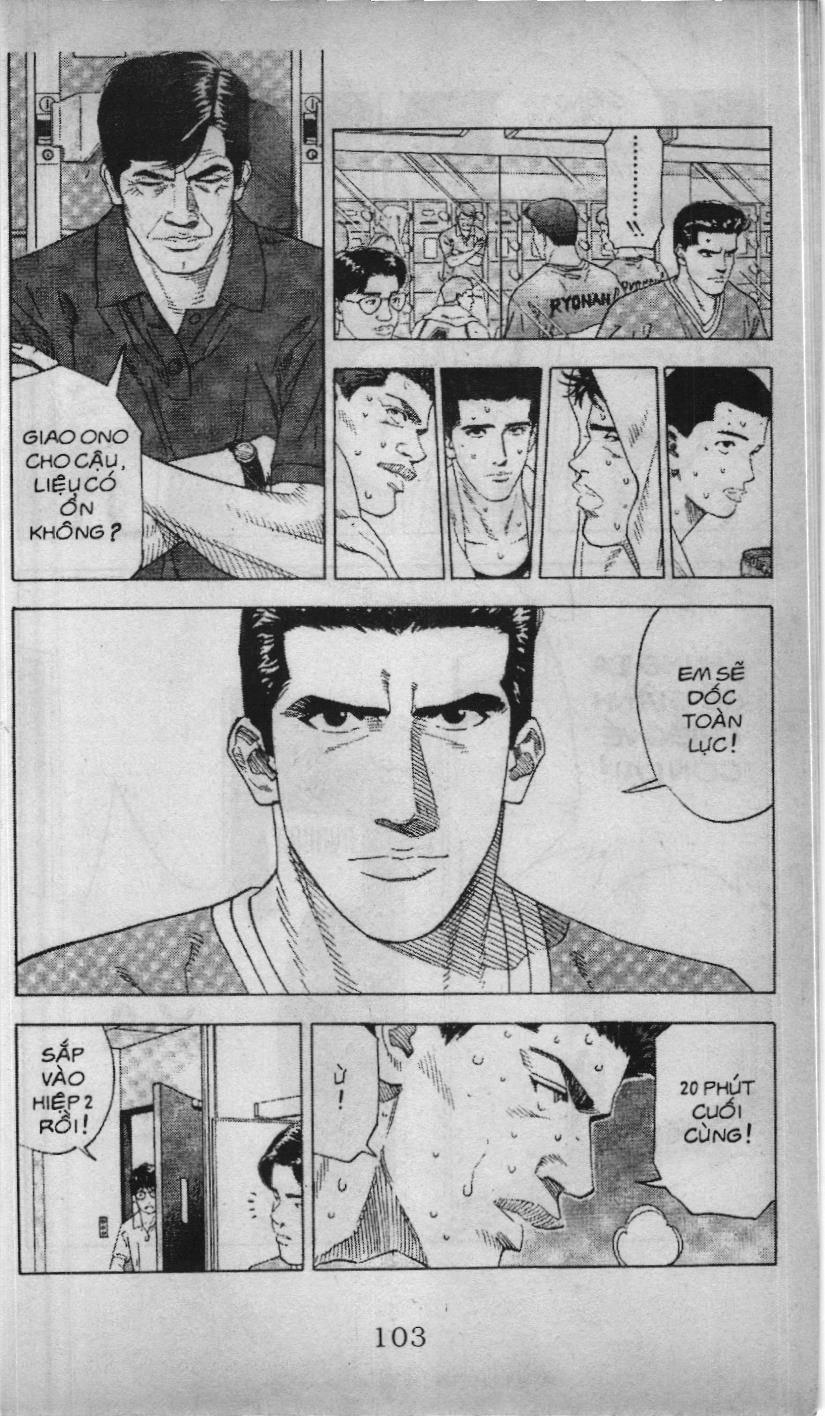 Slam Dunk (Scan) Chapter 144 - 11