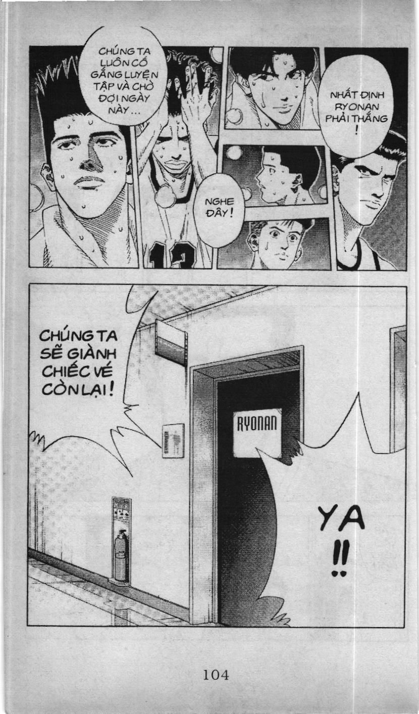 Slam Dunk (Scan) Chapter 144 - 12