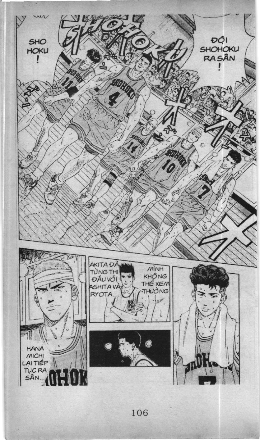 Slam Dunk (Scan) Chapter 144 - 14