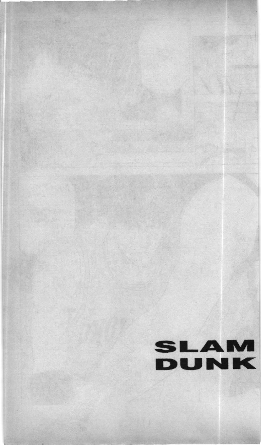 Slam Dunk (Scan) Chapter 144 - 20