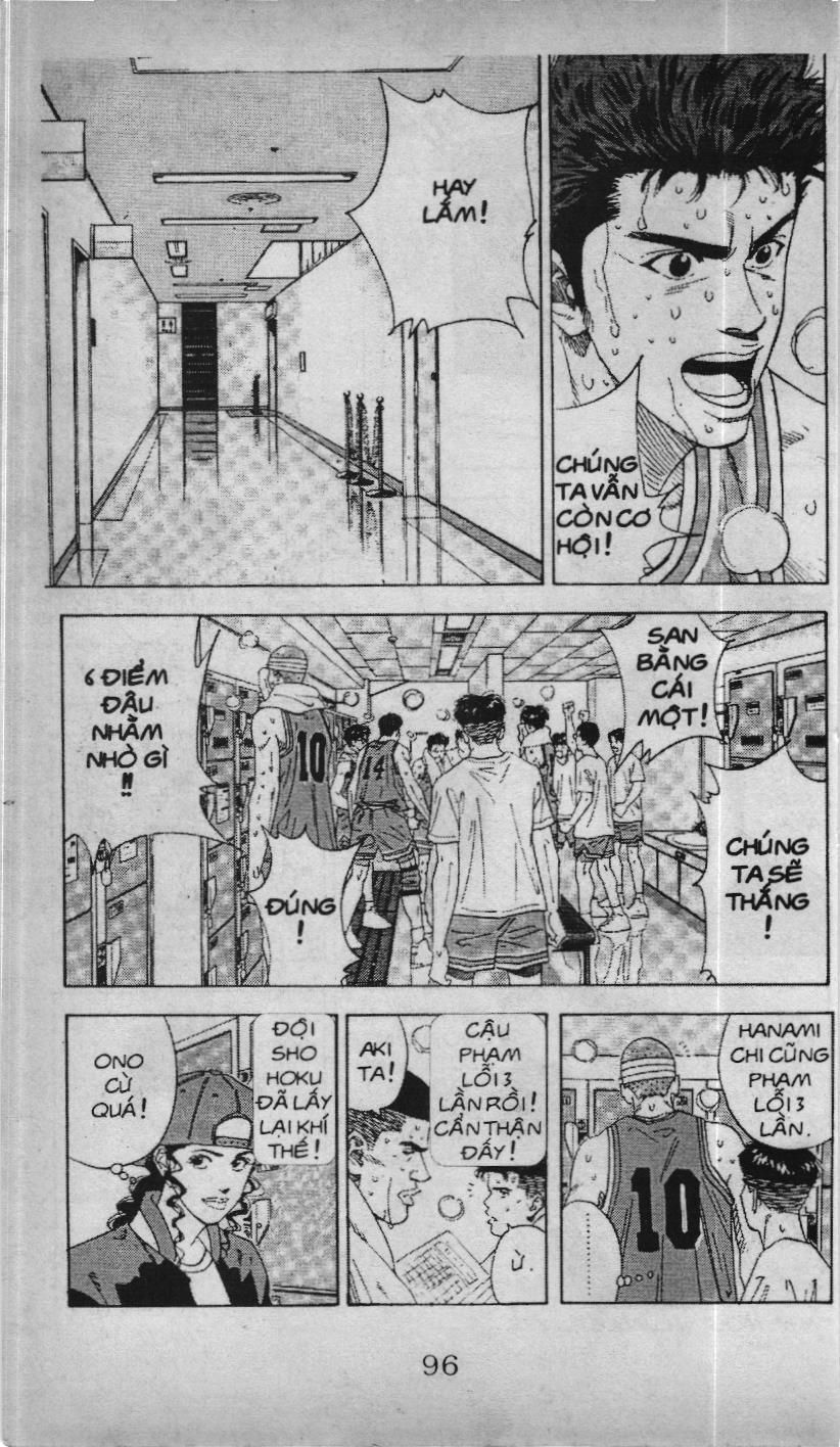 Slam Dunk (Scan) Chapter 144 - 4