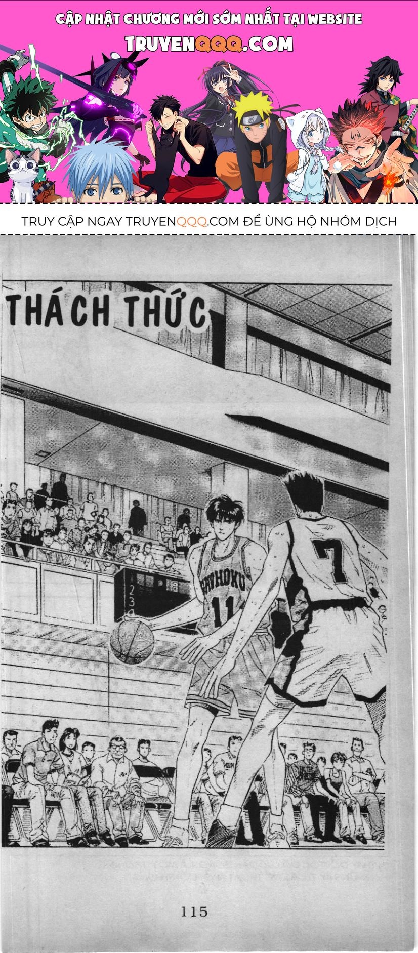 Slam Dunk (Scan) Chapter 145 - 1