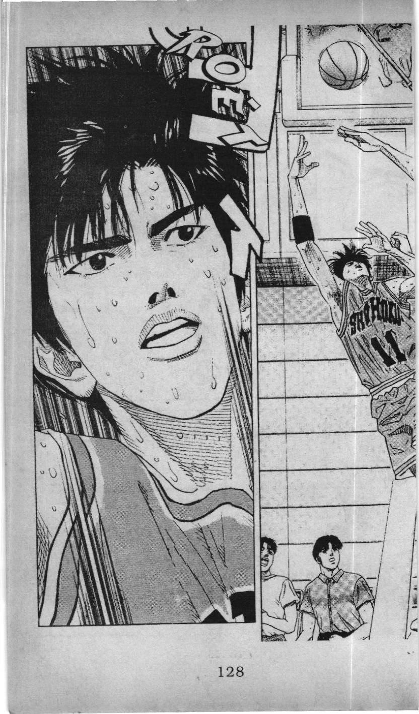 Slam Dunk (Scan) Chapter 145 - 14