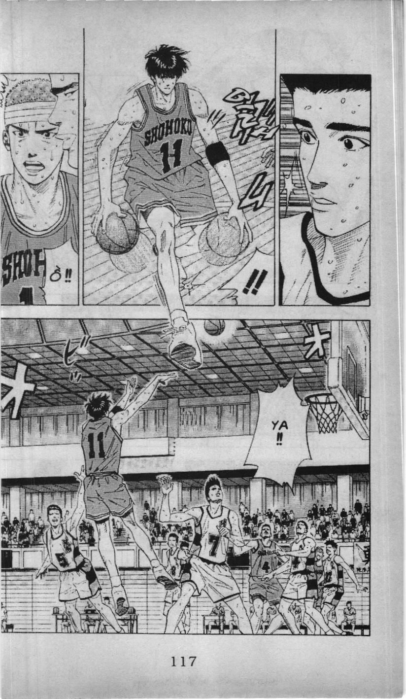 Slam Dunk (Scan) Chapter 145 - 3