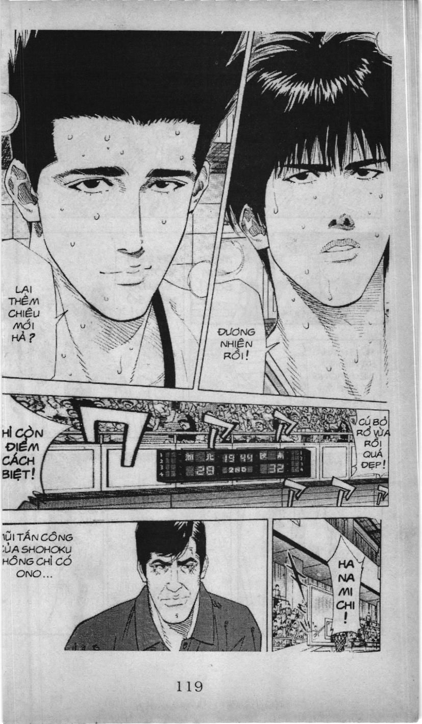 Slam Dunk (Scan) Chapter 145 - 5