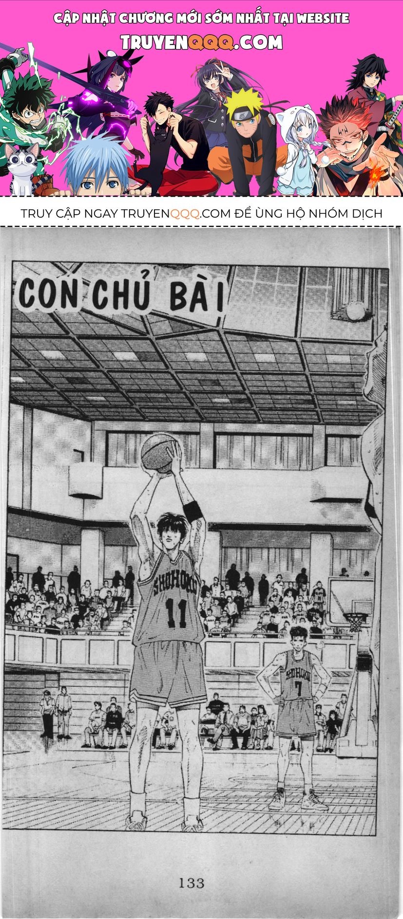 Slam Dunk (Scan) Chapter 146 - 1