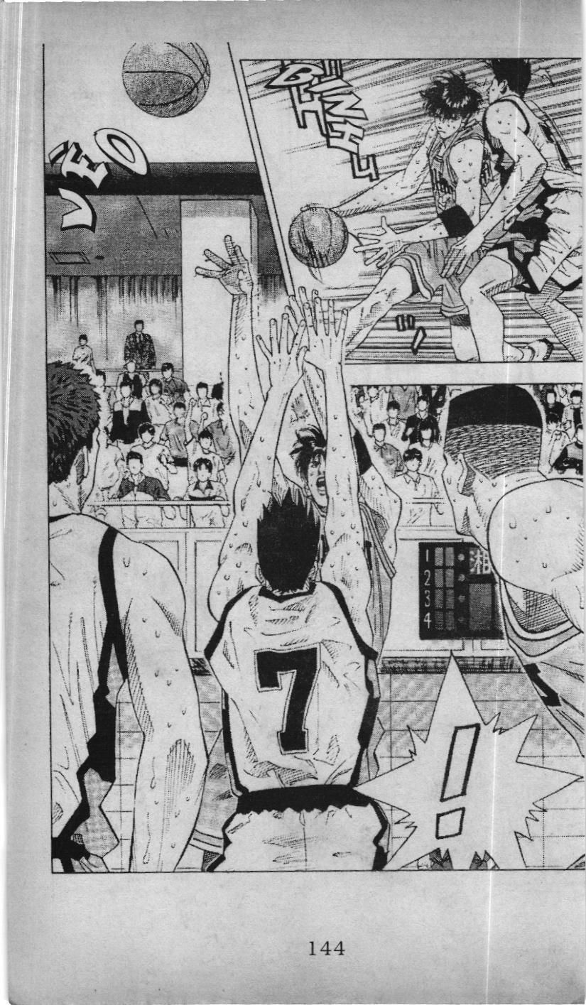 Slam Dunk (Scan) Chapter 146 - 12