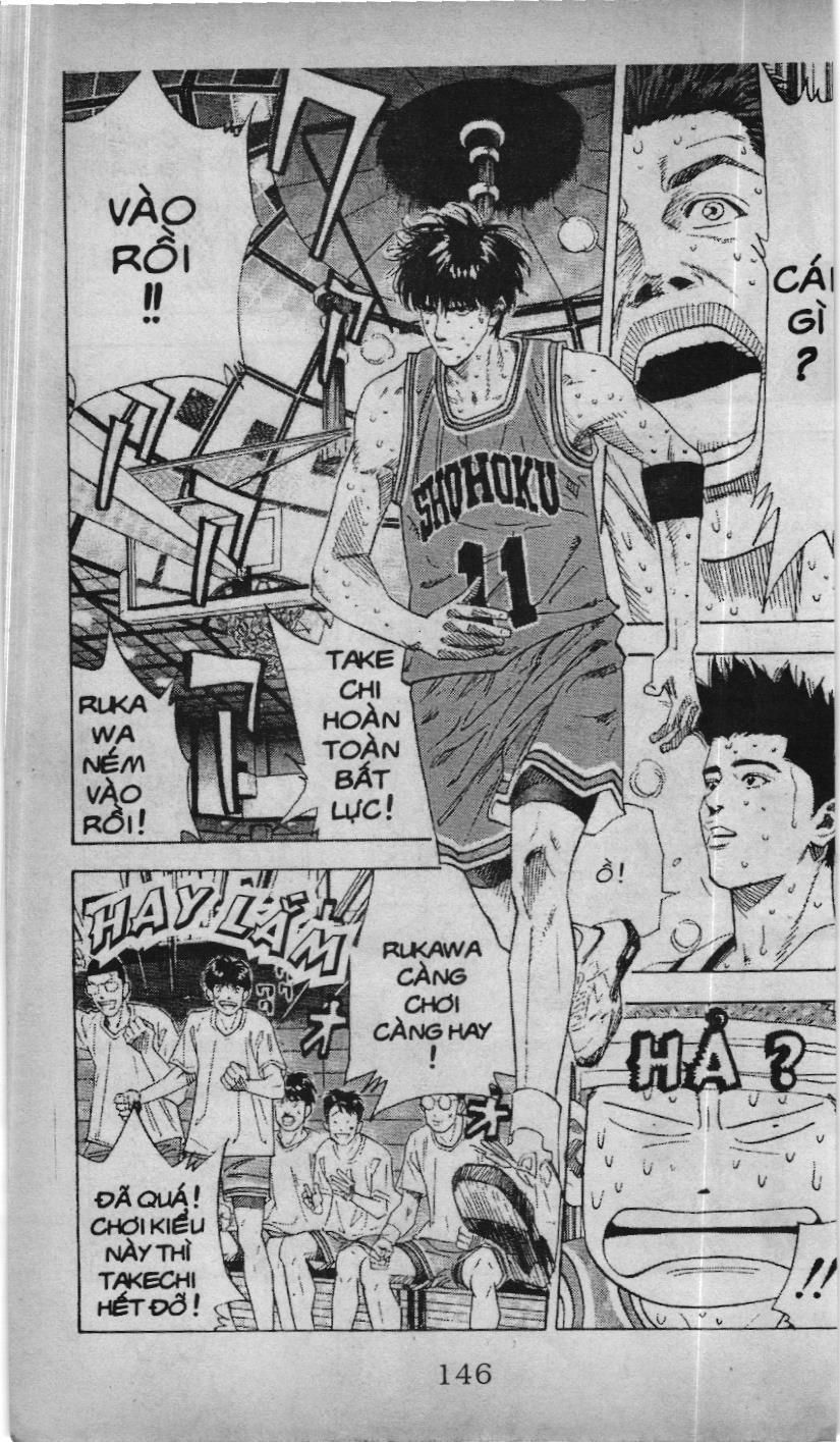 Slam Dunk (Scan) Chapter 146 - 14