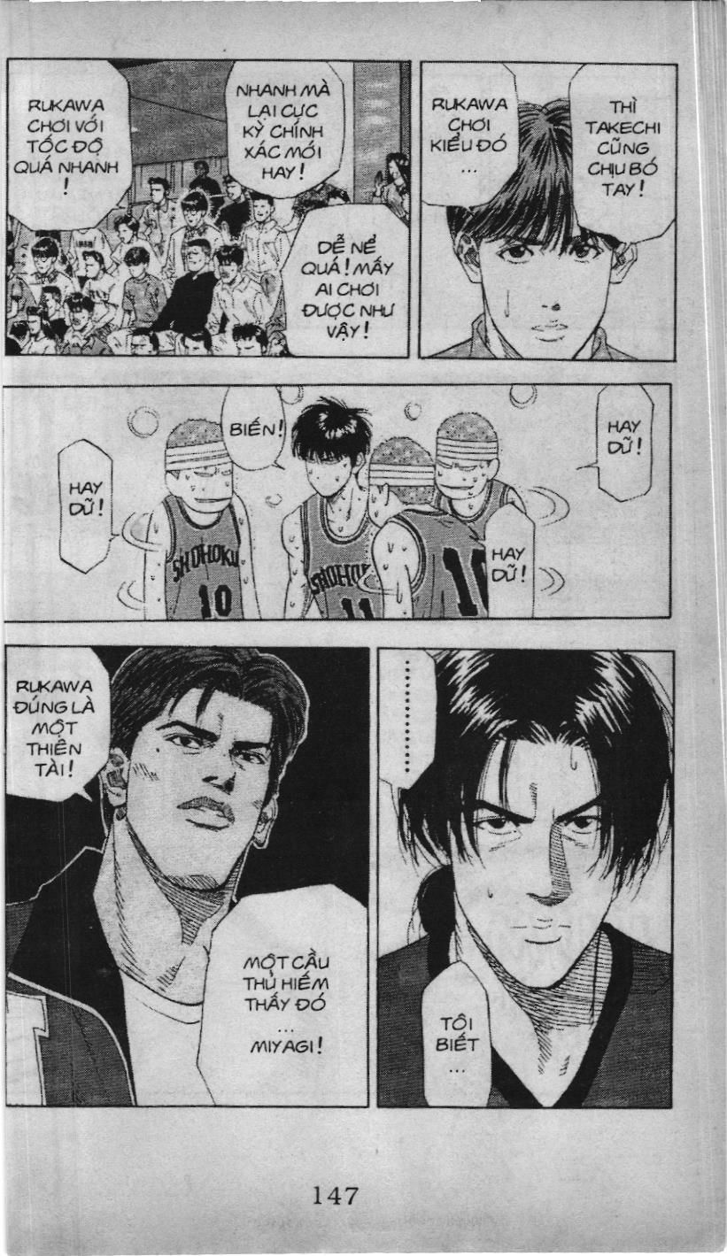 Slam Dunk (Scan) Chapter 146 - 15