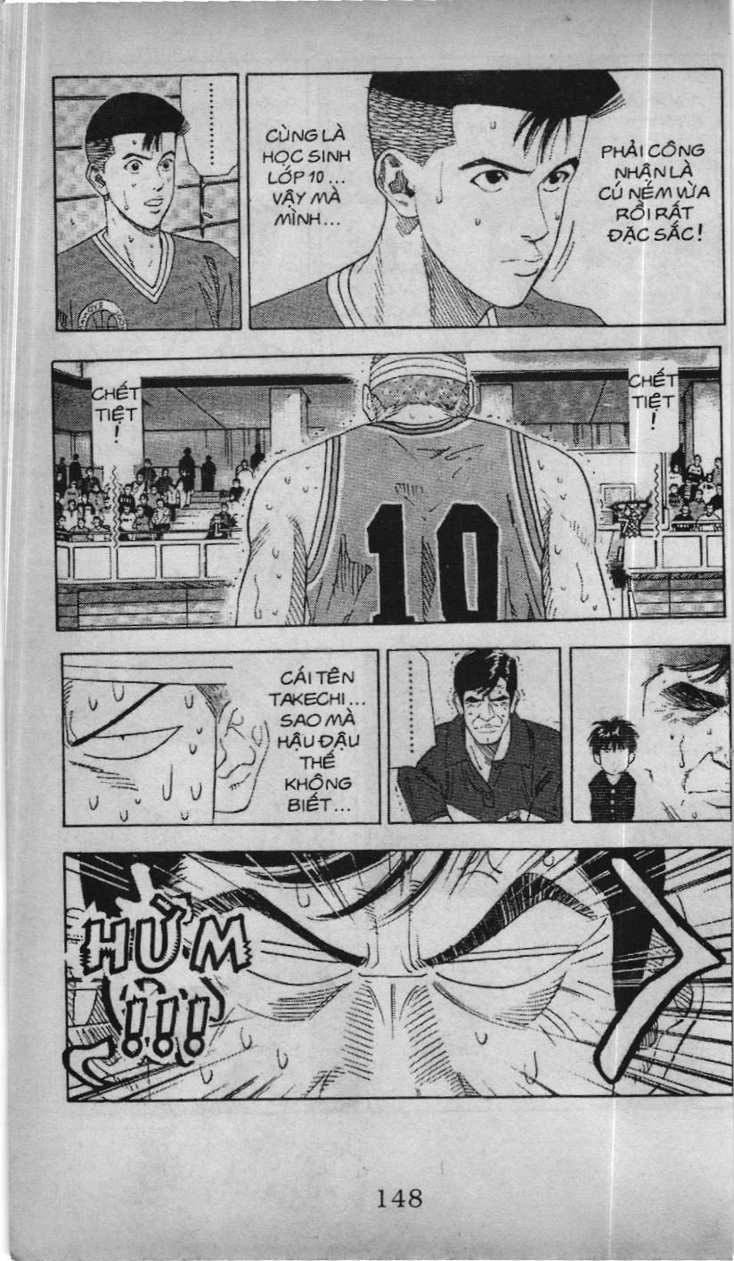 Slam Dunk (Scan) Chapter 146 - 16