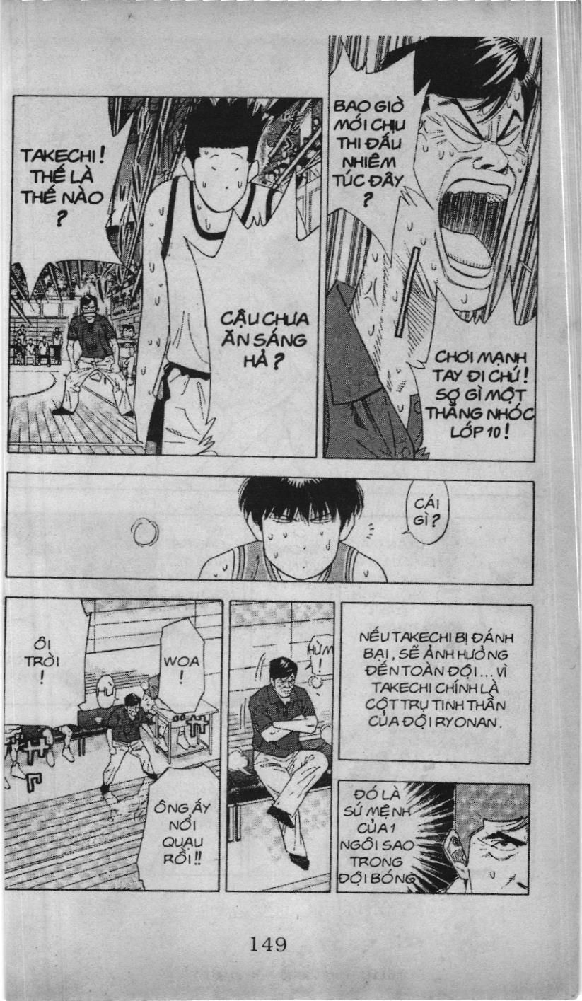 Slam Dunk (Scan) Chapter 146 - 17