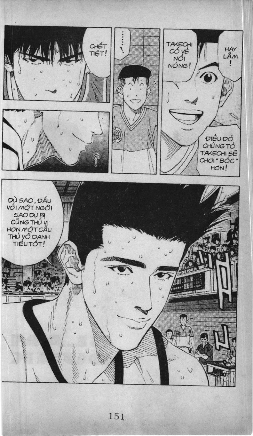 Slam Dunk (Scan) Chapter 146 - 19